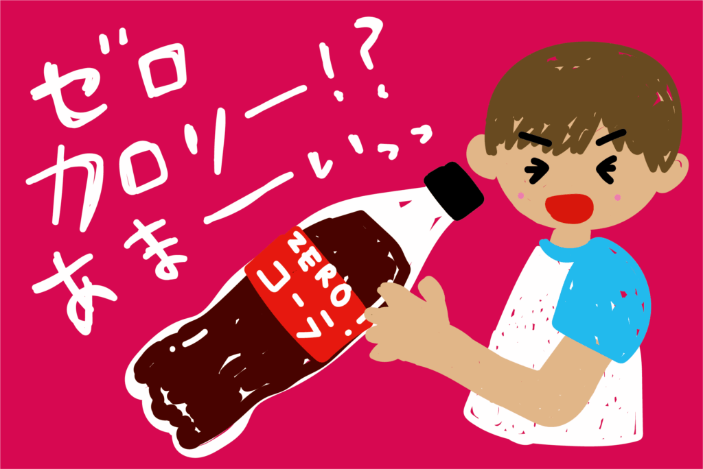 甘味料には“甘味曲線”がある？味の違いとは？【基礎知識】