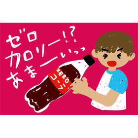 甘味料には&ldquo;甘味曲線&rdquo;がある？味の違いとは？【基礎知識】