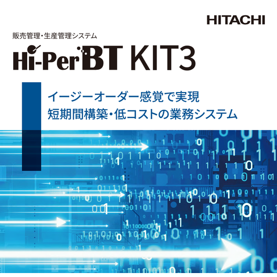 スクリーンショット 2026-06-19 105209.png