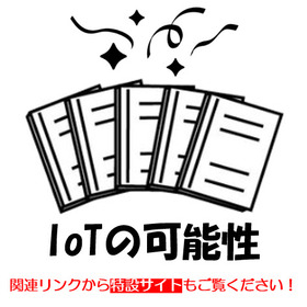 Special offer: Download value-added...