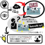 [Added Value] Give "eyes" and "brains" to familiar machines. Smartify old equipment!