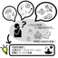 Try out our diverse open innovation capabilities!