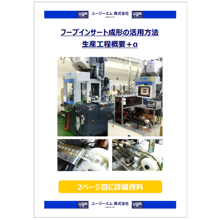 スクリーンショット 2026-04-06 161724.png