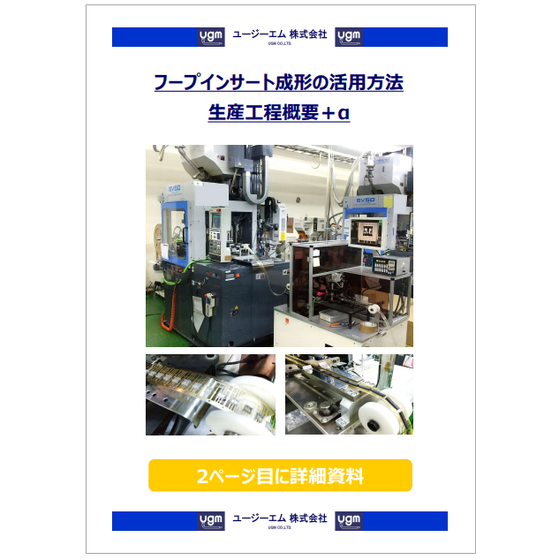 スクリーンショット 2026-04-06 161724.png