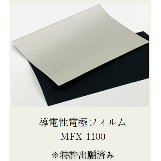 画像1.png