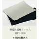 画像1.png