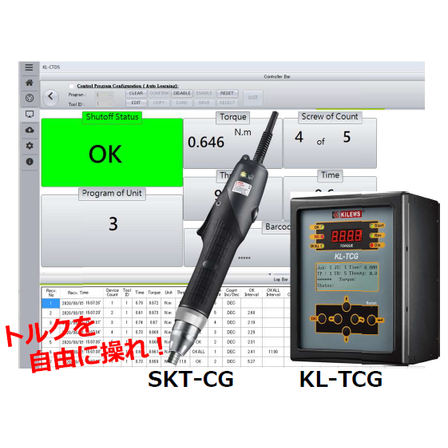画像1.png