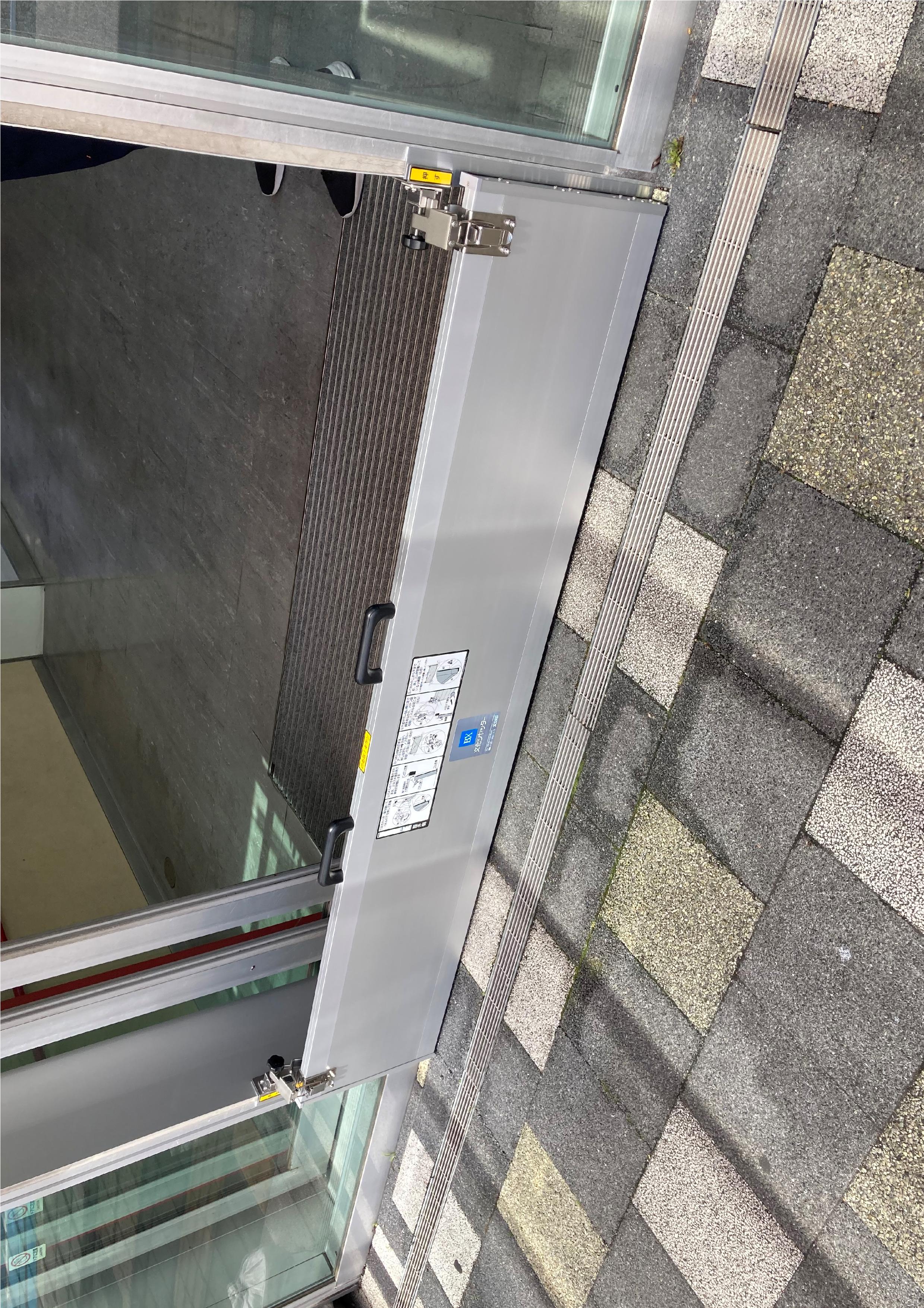 BX止水板ラクセット