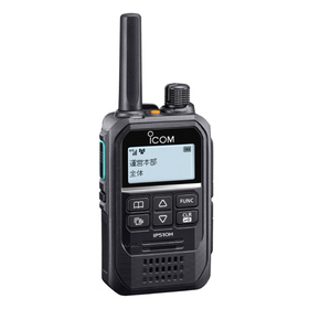 IP無線機『IP510H』