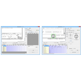 Drawing Management System