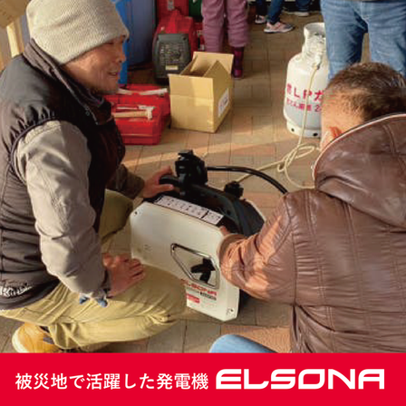 IPROS10746915291470766488 (1).png