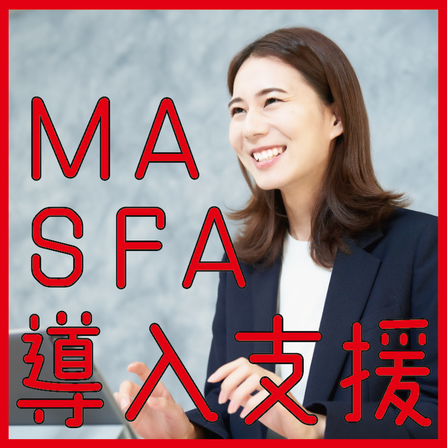 スクリーンショット 2025-12-12 151359.png