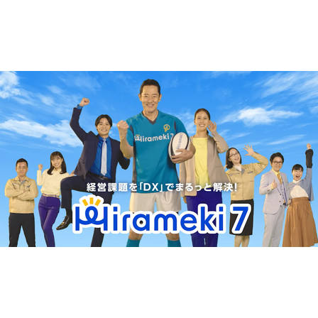 スクリーンショット 2025-11-28 183314.png