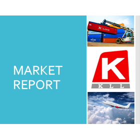 【航空宇宙部品調達向け】貿易・物流マーケットレポート