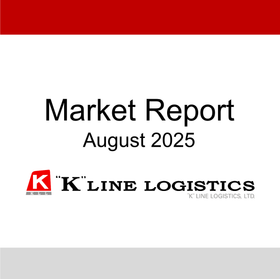 【貿易・物流業界のマーケットレポート 2025年8月号】