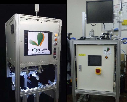 ユビキタス・テクノロジーズ株式会社　実績例