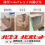 Beginner's Guide to Choosing Cardboard Pallets: Important Considerations for Introduction