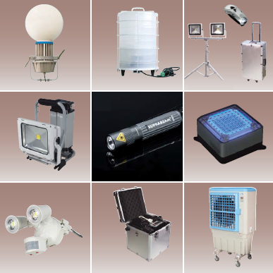 防災・防犯 関連製品カタログ