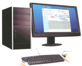 工程管理システム『Kaiser S』