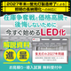 1013_idemitsu_560_560_2100283.png