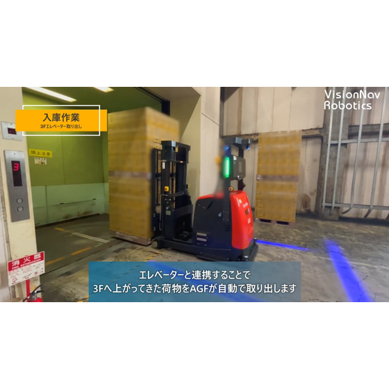 スクリーンショット 2026-08-25 093324.png
