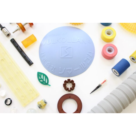 ?ウレタン開発 画像.png