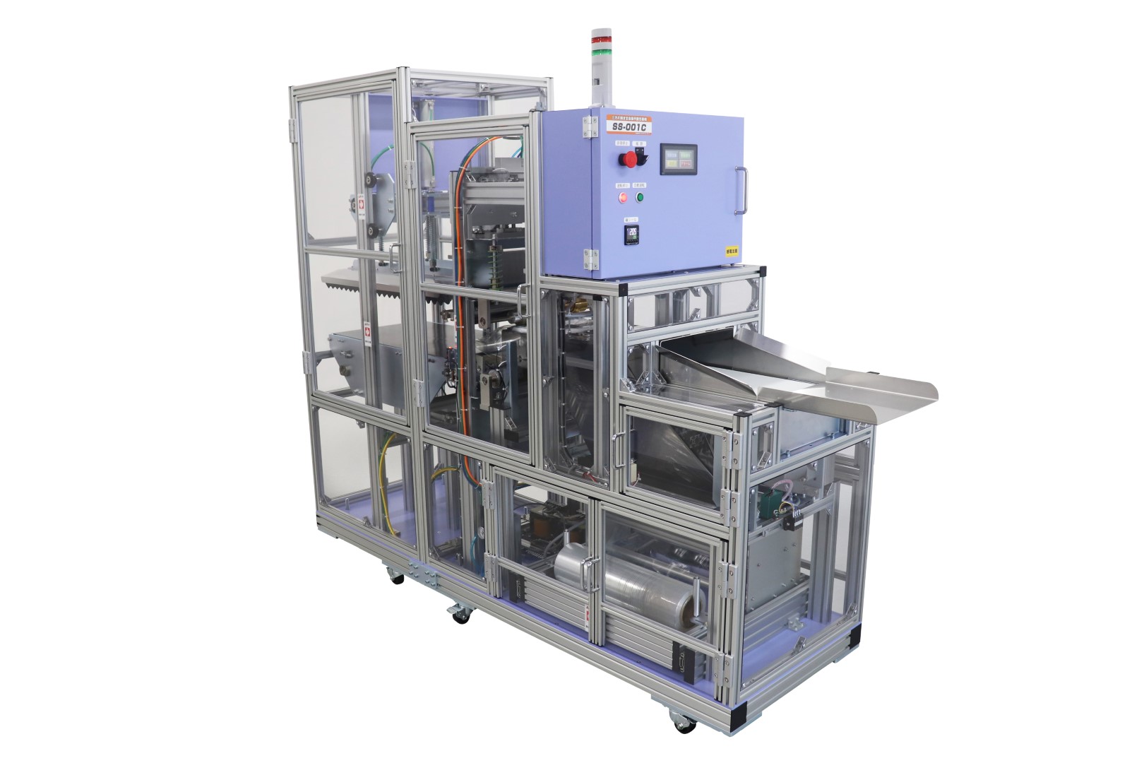 【アパレル物流倉庫導入事例】追いつかない手入れ包装から自動化へ 