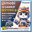 Package for autonomous mobile robots for logistics: '@mobi'