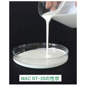 高機能性前処理潤滑剤『MAC NT-20』