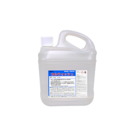 農業用機材洗浄剤『カルウォッシュ』