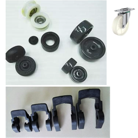 【プラスチック成形加工事例】キャスター車輪、関連部品