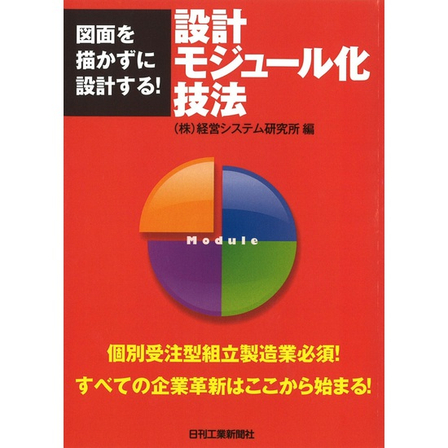 IPROS89848603430176835969.jpeg