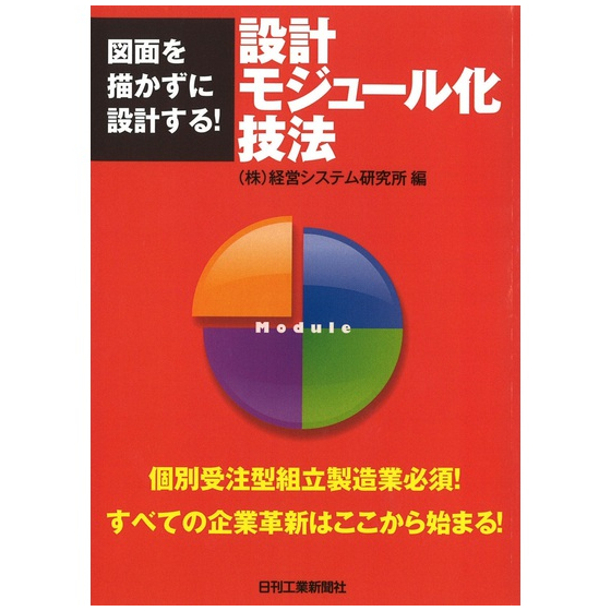 IPROS89848603430176835969.jpeg