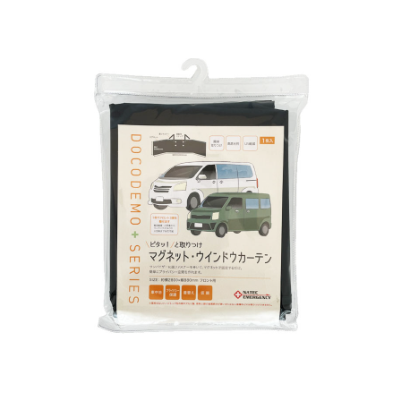 マグネット・ウィンドウカーテン1.png