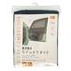 風が通るウィンドウネット1.png