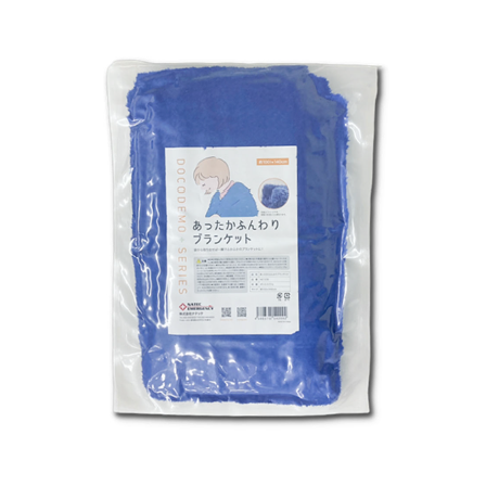 あったかふんわりブランケット1.png