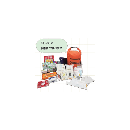 ?今すぐ始めたい「水」確保 画像.png