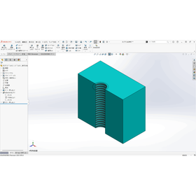 SOLIDWORKS便利機能?3.png