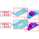SOLIDWORKS便利機能?後編2.png