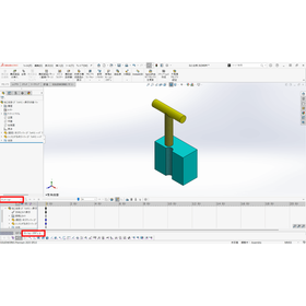 SOLIDWORKS便利機能?2.png