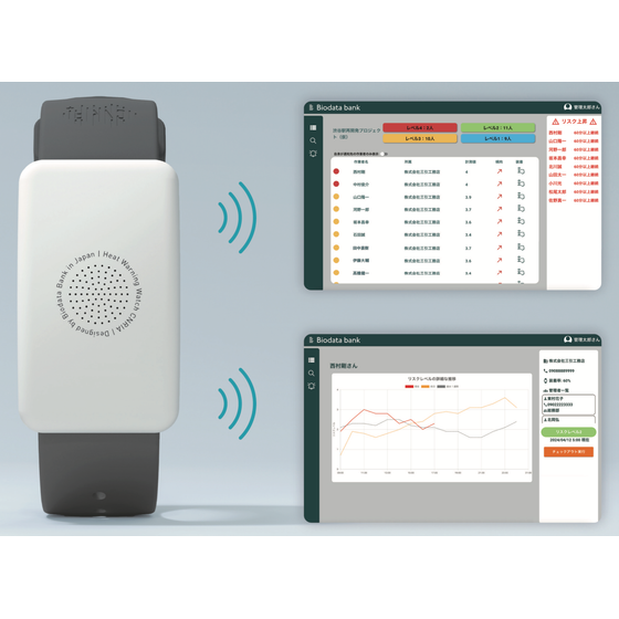 スクリーンショット 2026-01-13 9.59.16.png