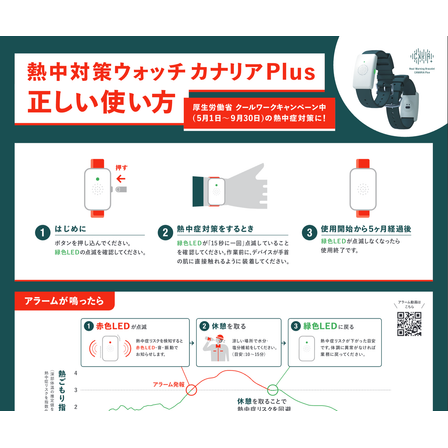 スクリーンショット 2026-02-24 14.17.39.png