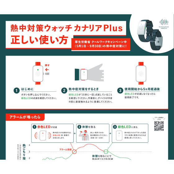 スクリーンショット 2026-02-24 14.17.39.png