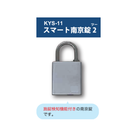 スクリーンショット 2024-11-13 153637.png