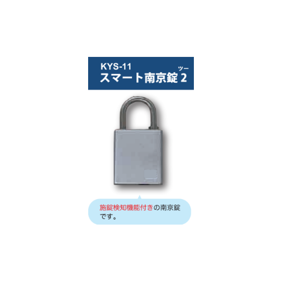 スクリーンショット 2024-11-13 153637.png