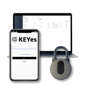 【倉庫向け】KEYesスマートロック