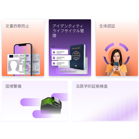 スクリーンショット 2026-09-09 151155.png