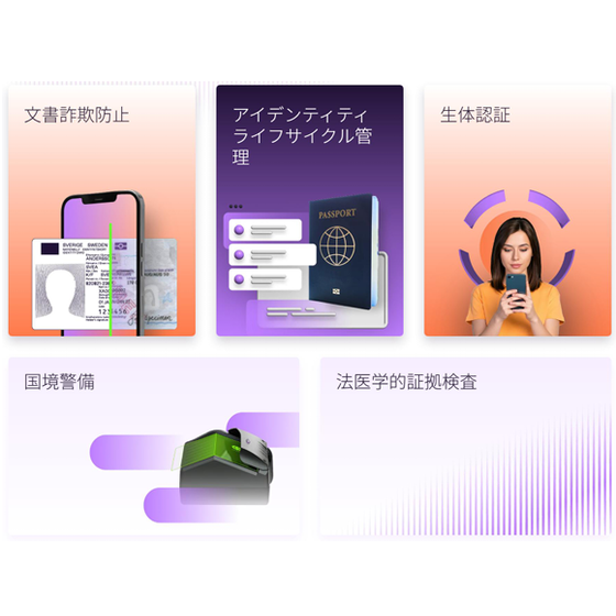 スクリーンショット 2026-09-09 151155.png