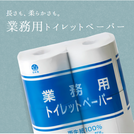 スクリーンショット 2025-05-26 141307.png