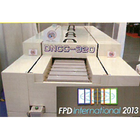 非接触搬送洗浄装置『DNCC-320』